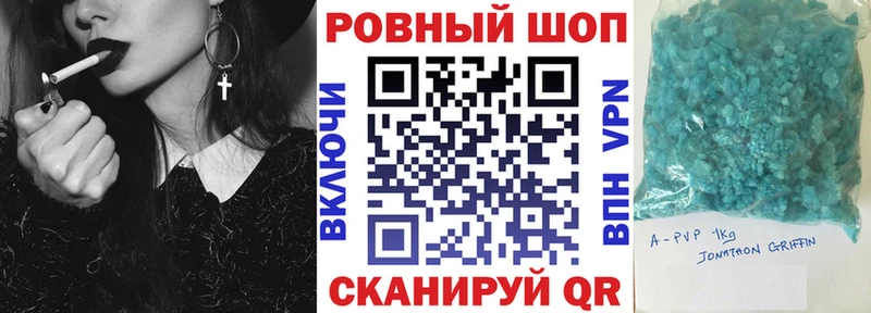 Канабис Сольвычегодск