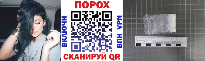 Amphetamine 98%  Сольвычегодск 