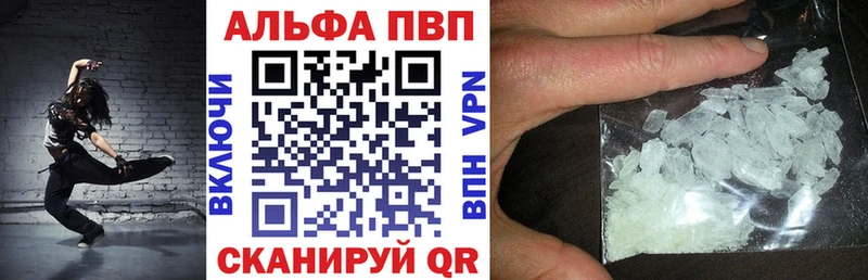 купить   hydra ТОР  A PVP крисы CK  Сольвычегодск 