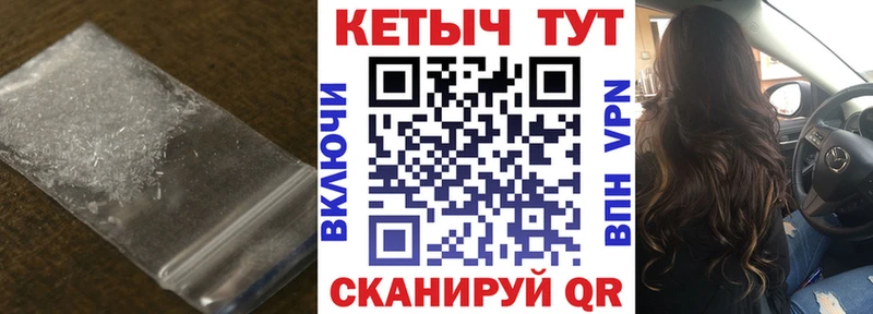 цена наркотик  Сольвычегодск  КЕТАМИН VHQ 