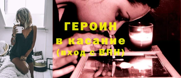 кокаин перу Алексеевка