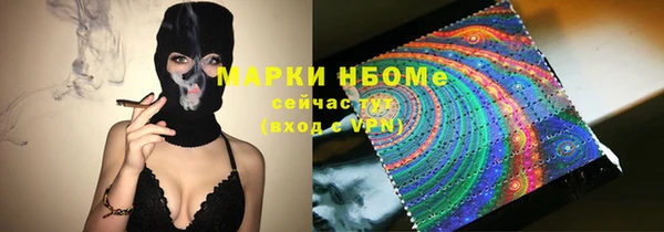 кокаин перу Алексеевка