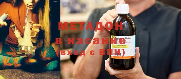 синтетический гашиш Алзамай