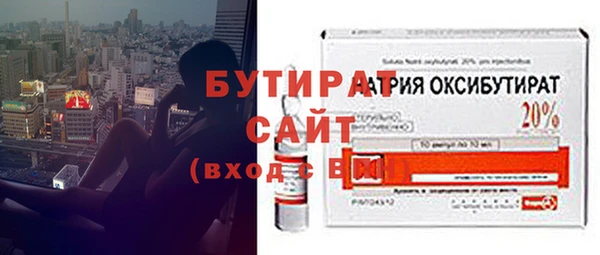 дурь Алексин