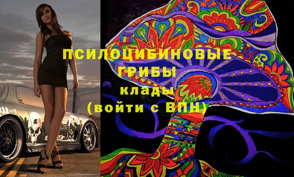 синтетический гашиш Алзамай