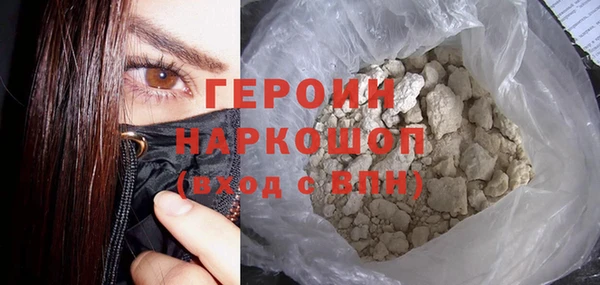 дурь Алексин