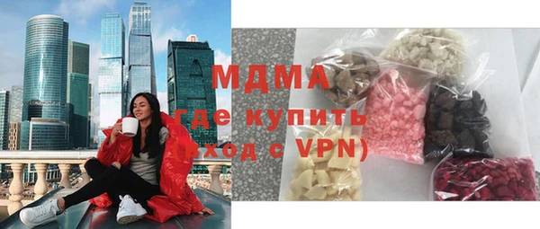 синтетический гашиш Алзамай