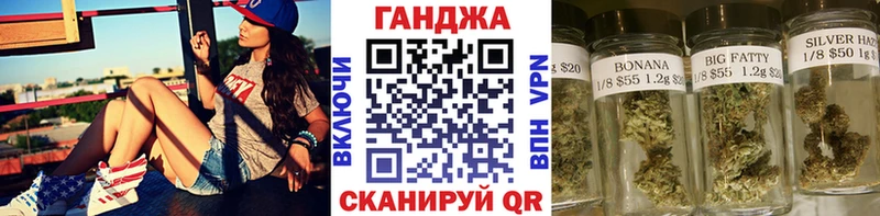 Каннабис Amnesia  продажа наркотиков  Сольвычегодск 
